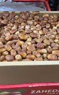 خرمای اعلا