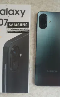 گوشی سامسونگ A07