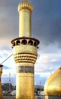 زیارت کربلا در اربعین