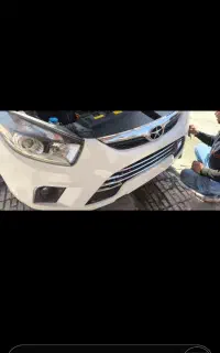 سپر و فایبرگلاس