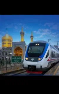 تور مشهد بلیط قطار هواپیما هتل با نرخ اتحادیه