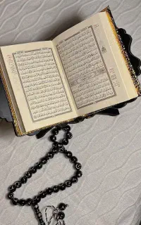 ختم قرآن