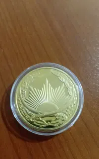 سکه پهلوی قدیمی