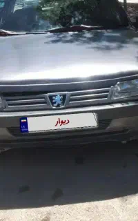 روادوگانه فابریک