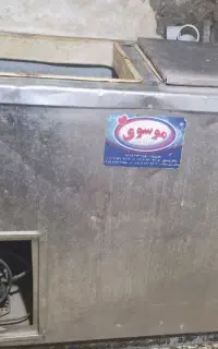 فریزر صندوقی استیل