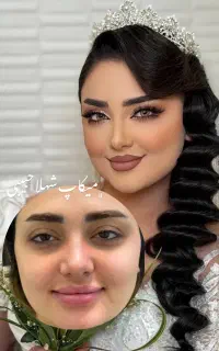 میکاپ عروس و همراه شهلا حبیبی