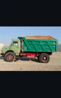 حمل مصالح ساختمانی