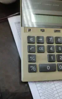 اظهارنامه مالیاتی و بهای تمام شده تولید