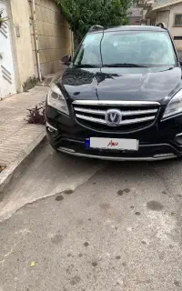 چانگان ۹۷ بی رنگ