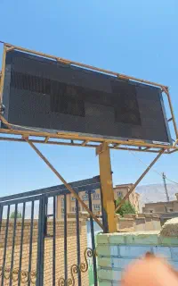تابلو دیجیتال