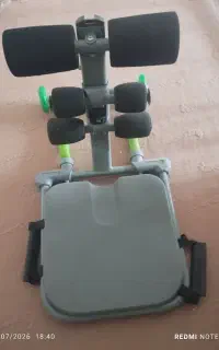 دستگاه توتال کور