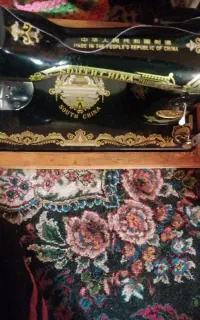 لباس دوخته میشه