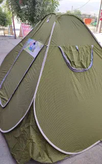 چادر مسافرتی