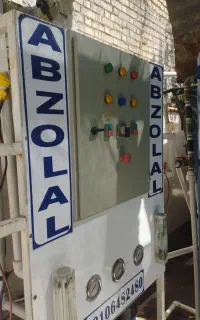 اهواز