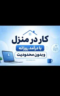 کارمیلیونی
