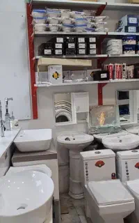 منشی خانوم