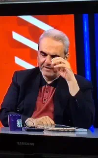 تلوزیون  سامسونگ