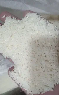 برنج هاشمی