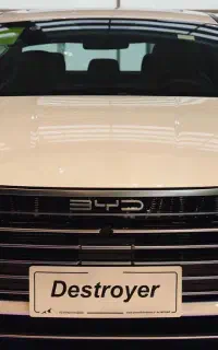 نقد و اقساط / BYD دیسترویر