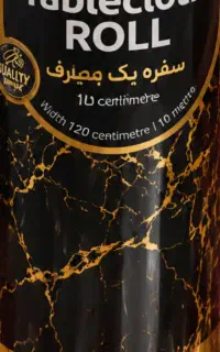 فروش سفره یکبار مصرف به قیمت ۲۷۵۰۰۰ تومان مقطوع