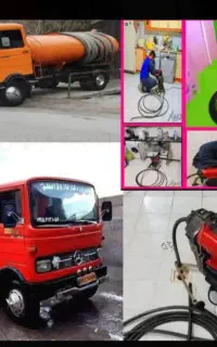 لوله بازکنی و تخلیه چاه رسوب گیری فنرزنی ارزان