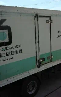 استخدام راننده پایه ۲  شهرک صنعتی آق قلا