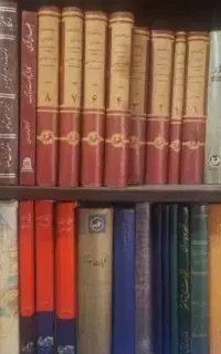 خرید و فروش کتابخانه شخصی شما در محل