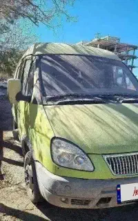 ون غزال فروشی