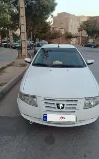 سمند سورن