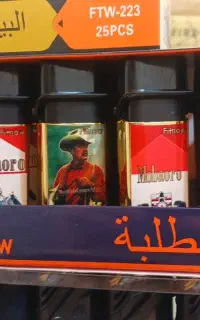 فندک وارداتی