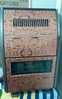 بخاری