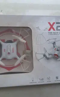 سایما در حد نو