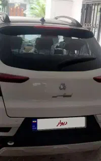 اطلس GL صفر ۴۰۴