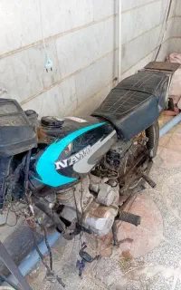 موتور هوندا پلاک ملی