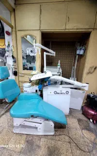 مطب کامل دندانپزشکی