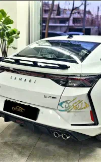 لاماری اکو EACO سفید 1405/* تحویل انی