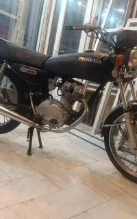 موتور 125 هرمز