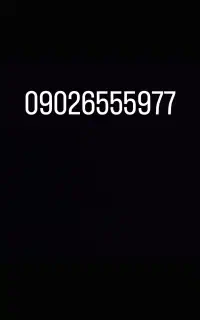 خط ایرانسل رند پیشنهادی