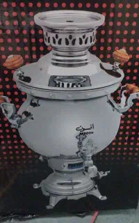 سماور نو اکبند