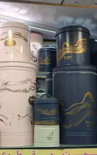 سرویس ۱۷ پارچه آشپزخانه