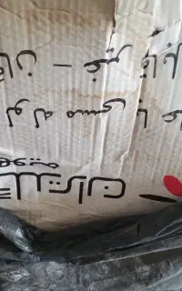 لوله مسی باعایق همراه کولر24000تایتان الجی گلدیران