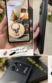 گوشی پوکوx5پرو