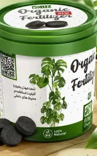قرص کود دکتر بیز