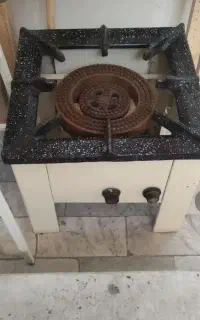 گاز پلو پز