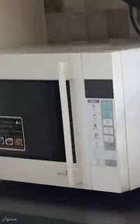 مایکروفر ال جی
