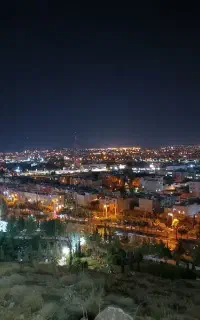 همراه