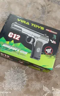تفنگ فلزی (c12)