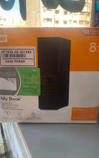 هارد ۸ ترابایت