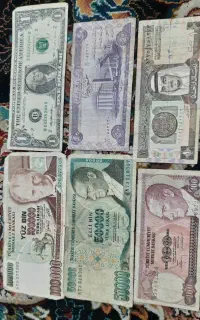اسکناس قدیمی