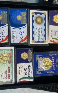 سکه پارسیان